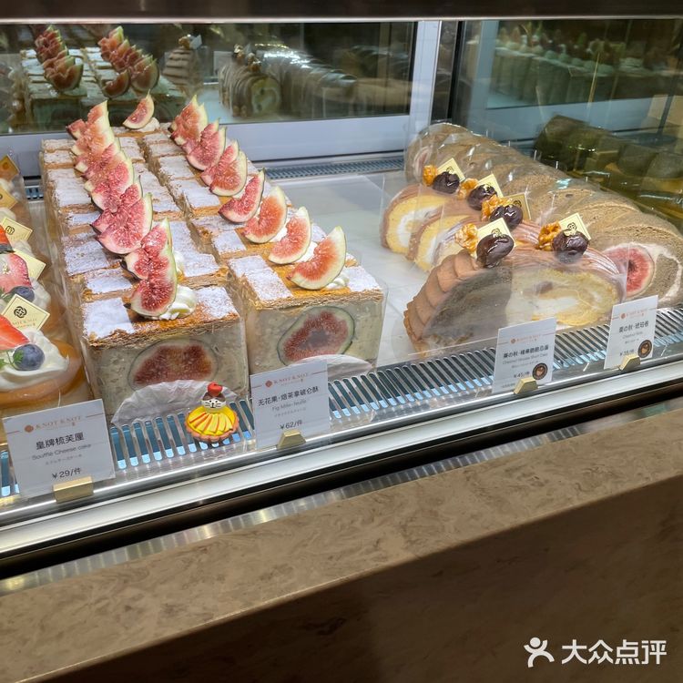 「独家研发~紫薯黑金」