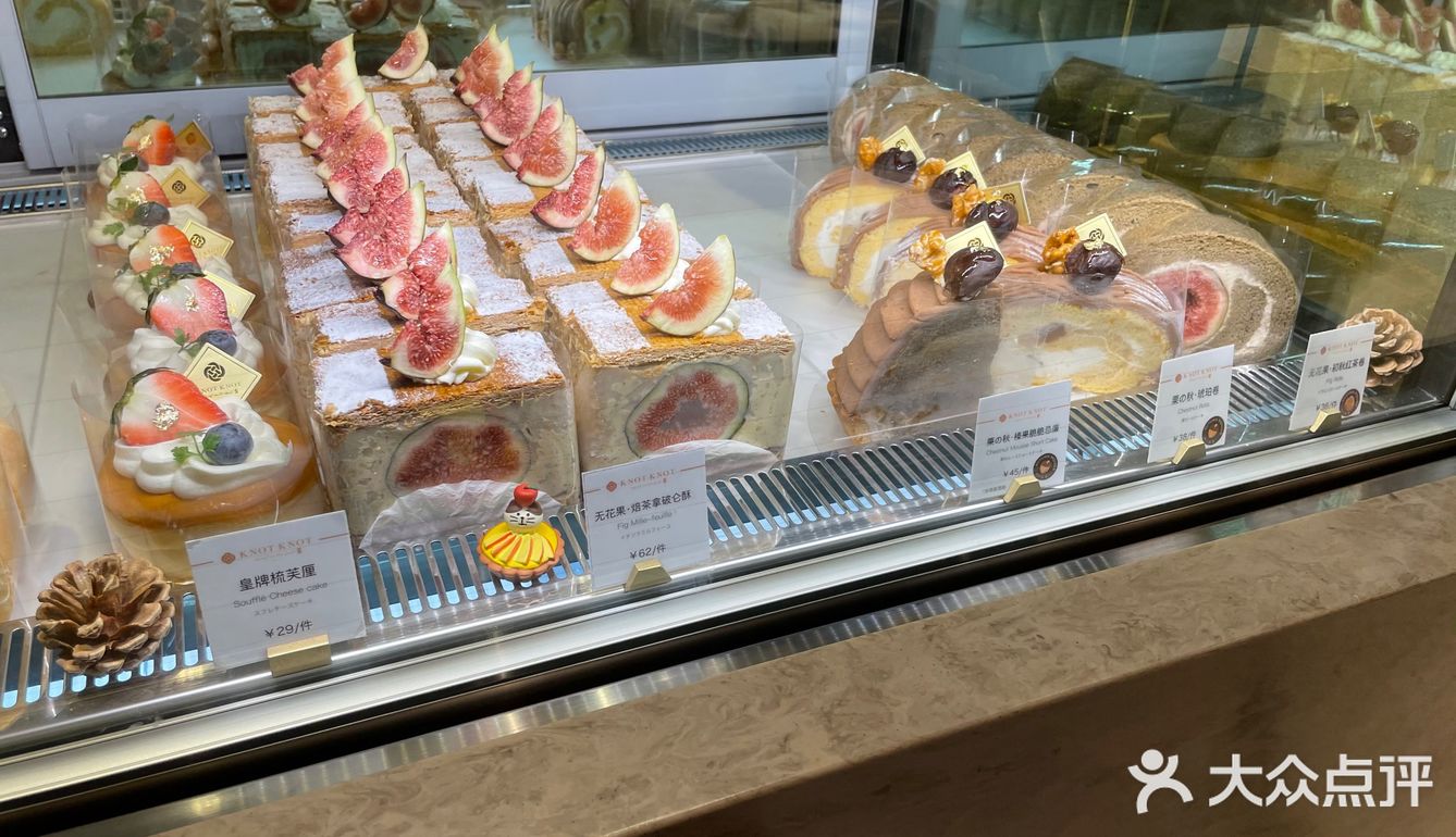 「独家研发~紫薯黑金」