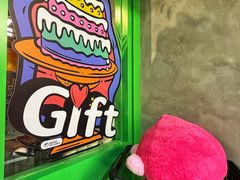 -斗作小养·南洋茶咖(淮海755店)