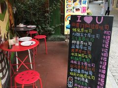 -阿信厚吐司(曾厝垵店)