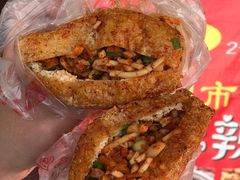-518豆腐干(总店)
