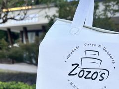 -ZOZO's昌左左精致甜品设计(新北店)