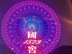 -星城之眼摩天轮