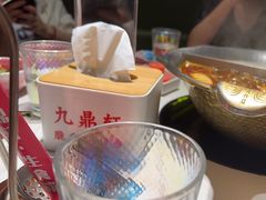 -九鼎轩脆毛肚火锅(三钢里店)