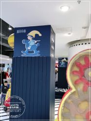 -Land Mark蓝马乐园(华联武夷购物中心店)