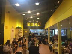 -望京小腰(北京总店)