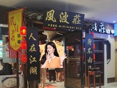 -港澳广场购物中心