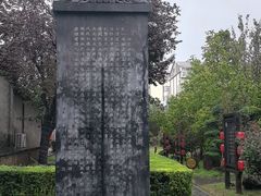 -洛阳周公庙博物馆