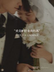 -新奕映像摄影机构