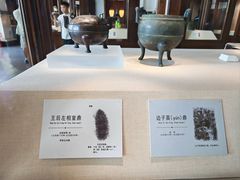 -旅顺博物馆