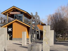 -唐城墙遗址公园