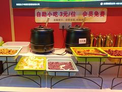 -五谷虫子鸡(医学院店)