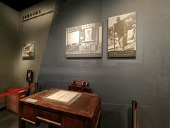 -北京鲁迅博物馆(北京新文化运动纪念馆鲁博馆区)