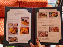 -深圳香格里拉酒店
