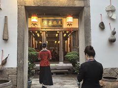 -文儒九号·闽菜馆(三坊七巷店)