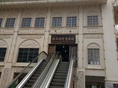 -海口骑楼小吃街