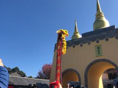 -天龙八部武侠城