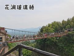 -南武当山景区