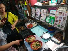 -老宅原住民沙茶面精品小吃(龙头路店)