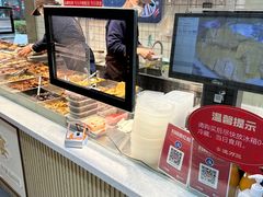 -沈万三·熟食铺(莲园路店)