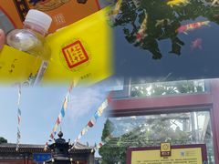 -西安市广仁寺