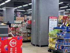 -永辉超市(凯德·天府店)