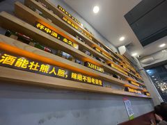 -探唐烧烤(棠东店)