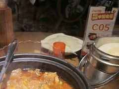 -肖记公安牛肉鱼杂馆· 省级非物质文化遗产(仁和路店)