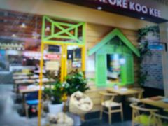 -新加坡高记KOO KEE Restaurant(盈科店)