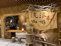 -御温泉·大餐庙会