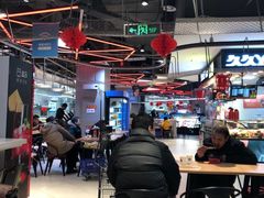 大堂-盒马X会员店(王府井奥莱UP TOWN店)