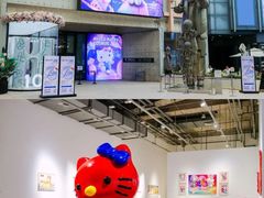 -北京时代美术馆-Hello Kitty Cosmos 光影特展-北京站