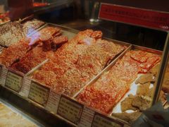 -美珍香(苏州中心商场店)