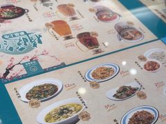 -巴依老爷新疆美食(望京小街店)