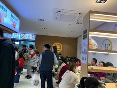 -袁记云饺(鼓楼店)
