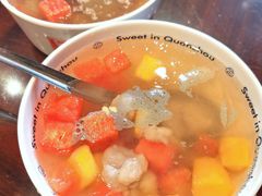 -秉正堂(天后宫总店)