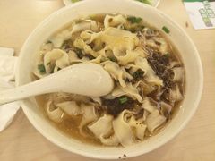 -面点王·臻选(海岸城分店)