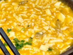 石锅蟹黄豆腐-周家二小姐的菜(西津渡店)