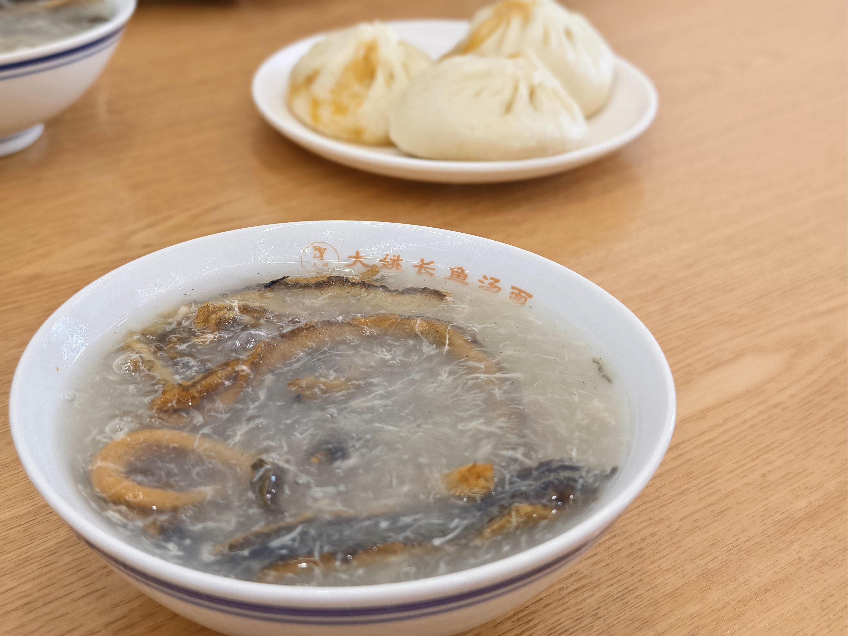 早起必吃好滋味——长鱼汤面