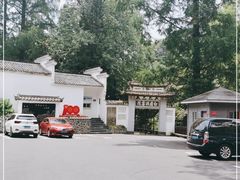 -白鹿洞书院