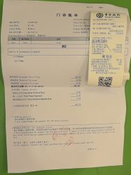 -上海浦滨儿童医院