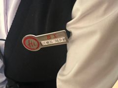 -海底捞火锅(劲松店)