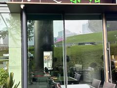 -茗知道茶馆(世博源店)