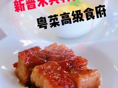 -伯衡55·吉品轩(乌鲁木齐南路店)