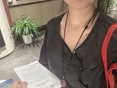 -南京君和堂中医门诊部