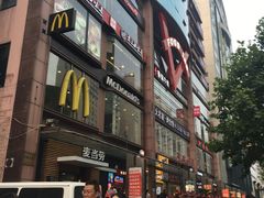 -浦东食品城(华诚大厦店)
