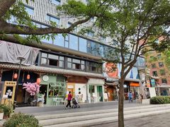 -独食火锅·半米屋台(望平街店)