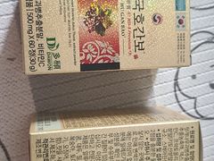 -韩国多愿护肝宝(韓國護肝寶)