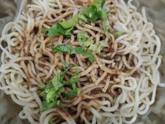 干面-蒂蒂香達濠魚丸