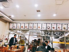 -老牌依强牛肉店(达道总店)